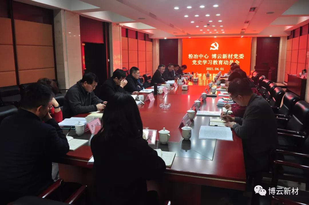 ŦԼ����588888��·�������(�й�)���޹�˾