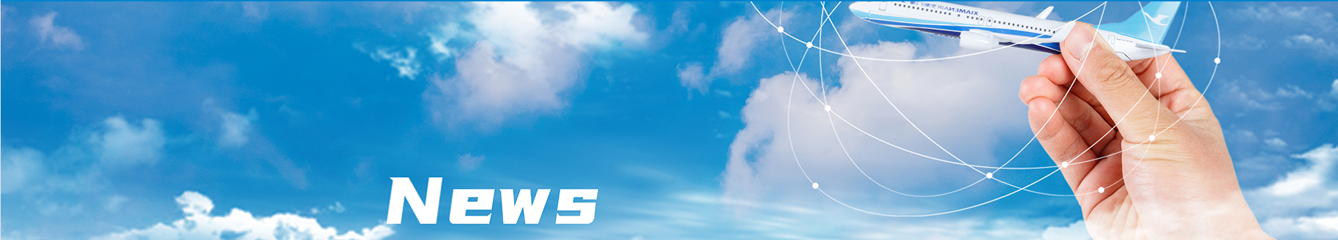 纽约国际588888线路检测中心(中国)有限公司