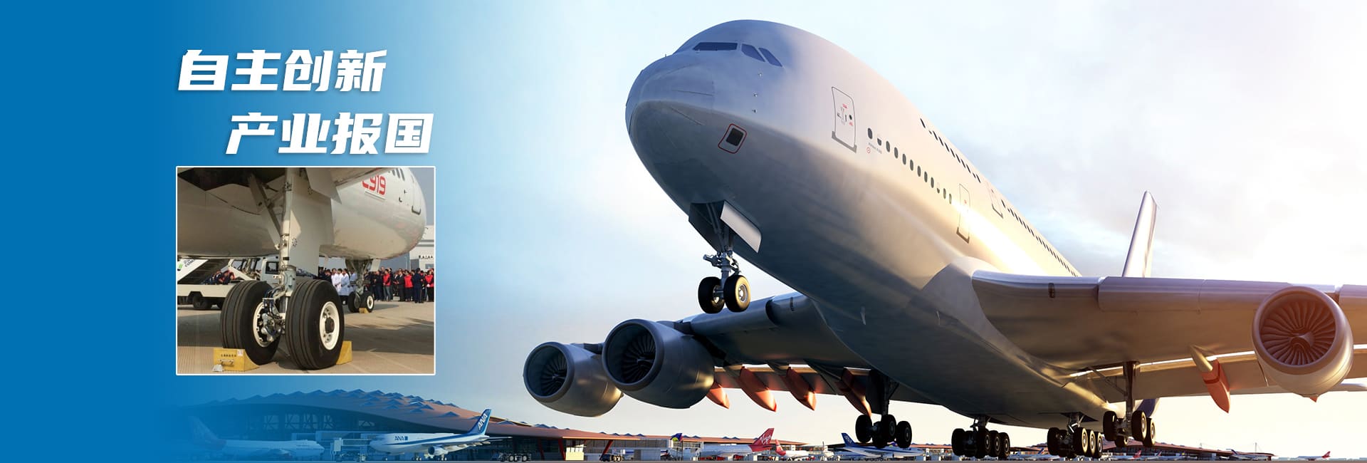 ŦԼ����588888��·�������(�й�)���޹�˾