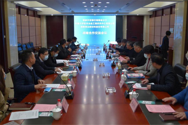 ŦԼ����588888��·�������(�й�)���޹�˾