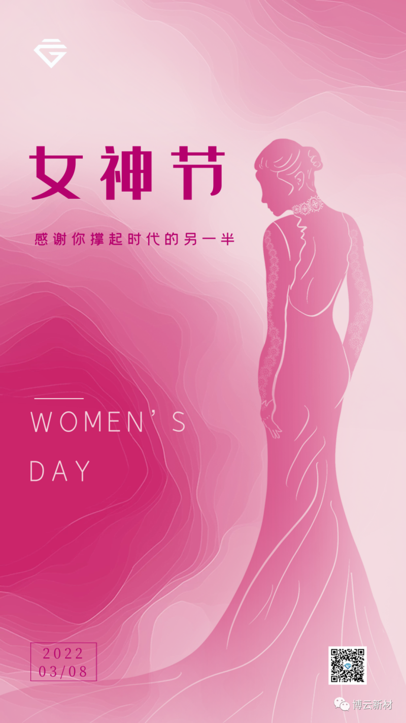 ŦԼ����588888��·�������(�й�)���޹�˾