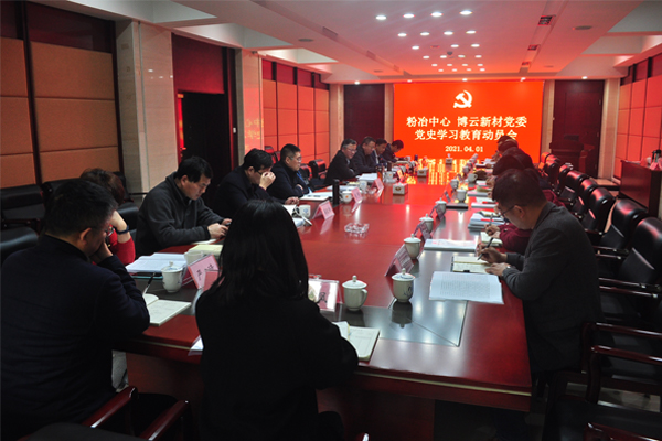 ŦԼ����588888��·�������(�й�)���޹�˾