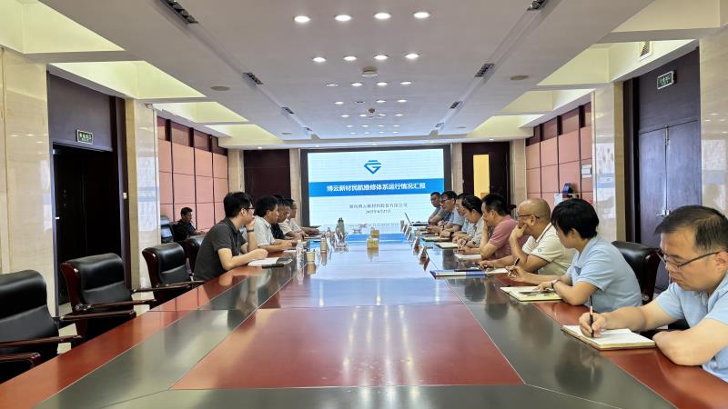 ŦԼ����588888��·�������(�й�)���޹�˾