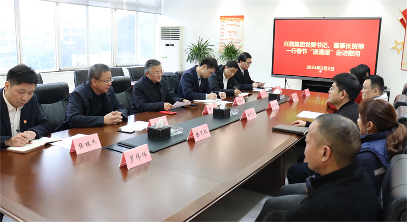 ŦԼ����588888��·�������(�й�)���޹�˾