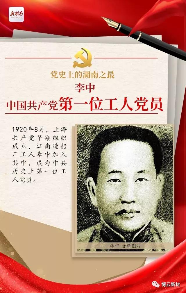 ŦԼ����588888��·�������(�й�)���޹�˾