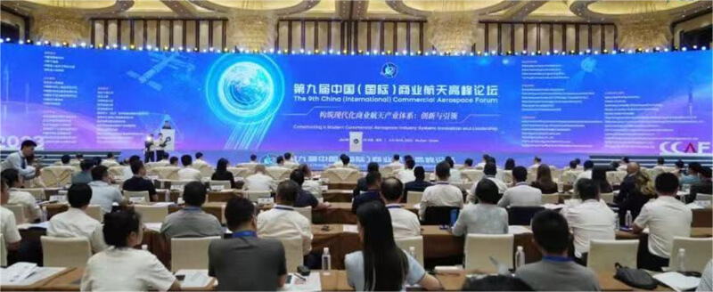 ŦԼ����588888��·�������(�й�)���޹�˾