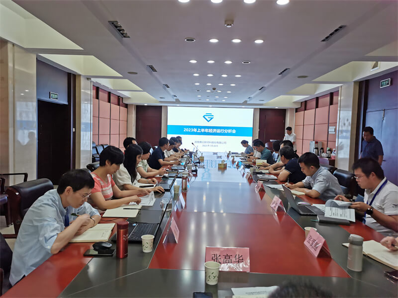 ŦԼ����588888��·�������(�й�)���޹�˾