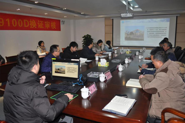 ŦԼ����588888��·�������(�й�)���޹�˾