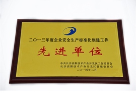 ����һ�������ҵ����������׼�����������Ƚ���λ