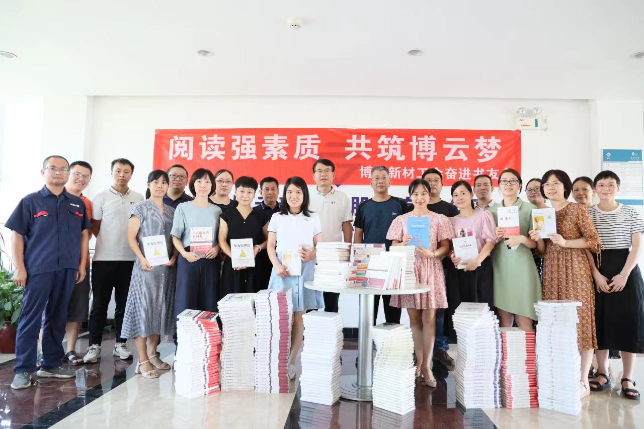 ŦԼ����588888��·�������(�й�)���޹�˾