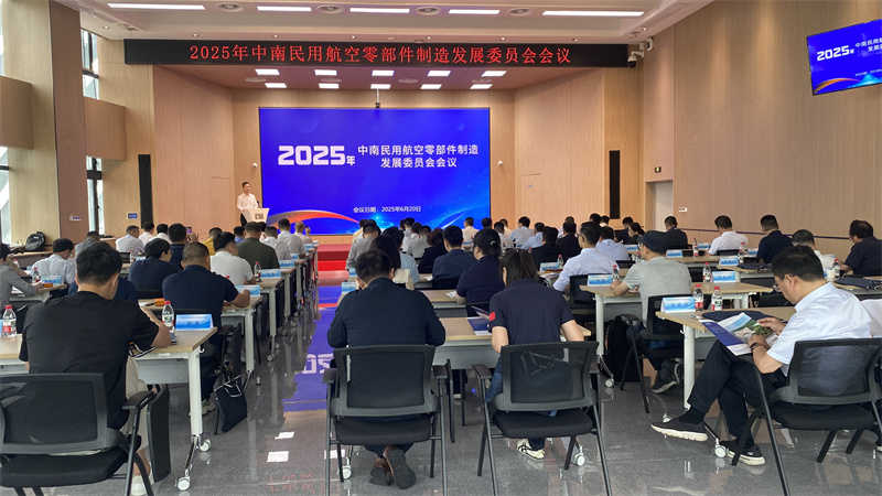 ŦԼ����588888��·�������(�й�)���޹�˾