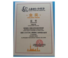 2005���Ϻ����ʹ�ҵ�������-2