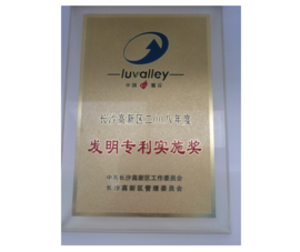 2008��ȷ���ר��ʵʩ��