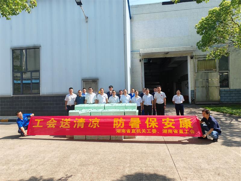 ŦԼ����588888��·�������(�й�)���޹�˾