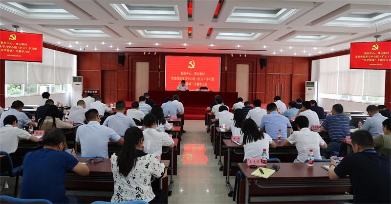 ŦԼ����588888��·�������(�й�)���޹�˾