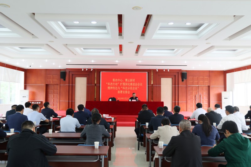 ŦԼ����588888��·�������(�й�)���޹�˾