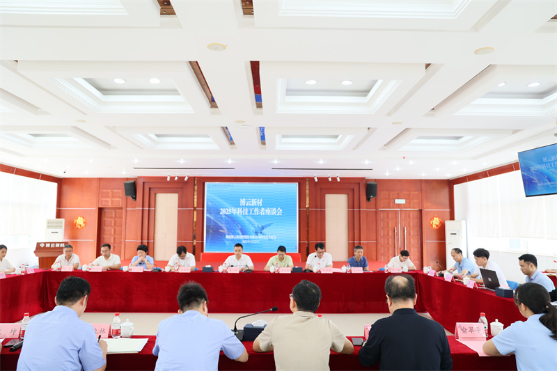 ŦԼ����588888��·�������(�й�)���޹�˾