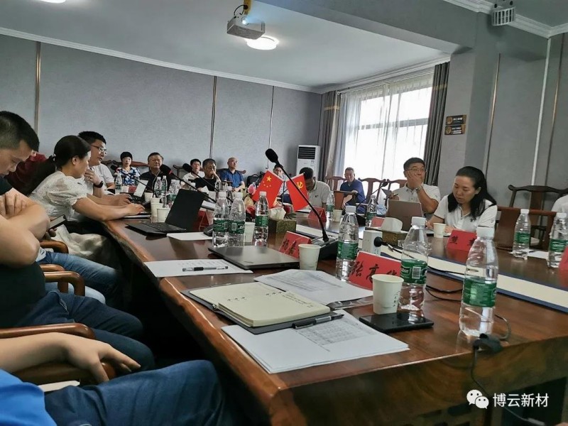 ŦԼ����588888��·�������(�й�)���޹�˾